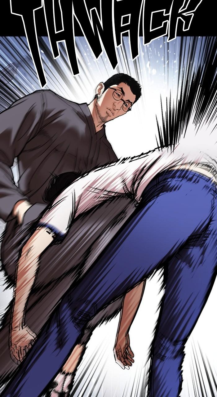 Lookism Chapter 482 — page 177