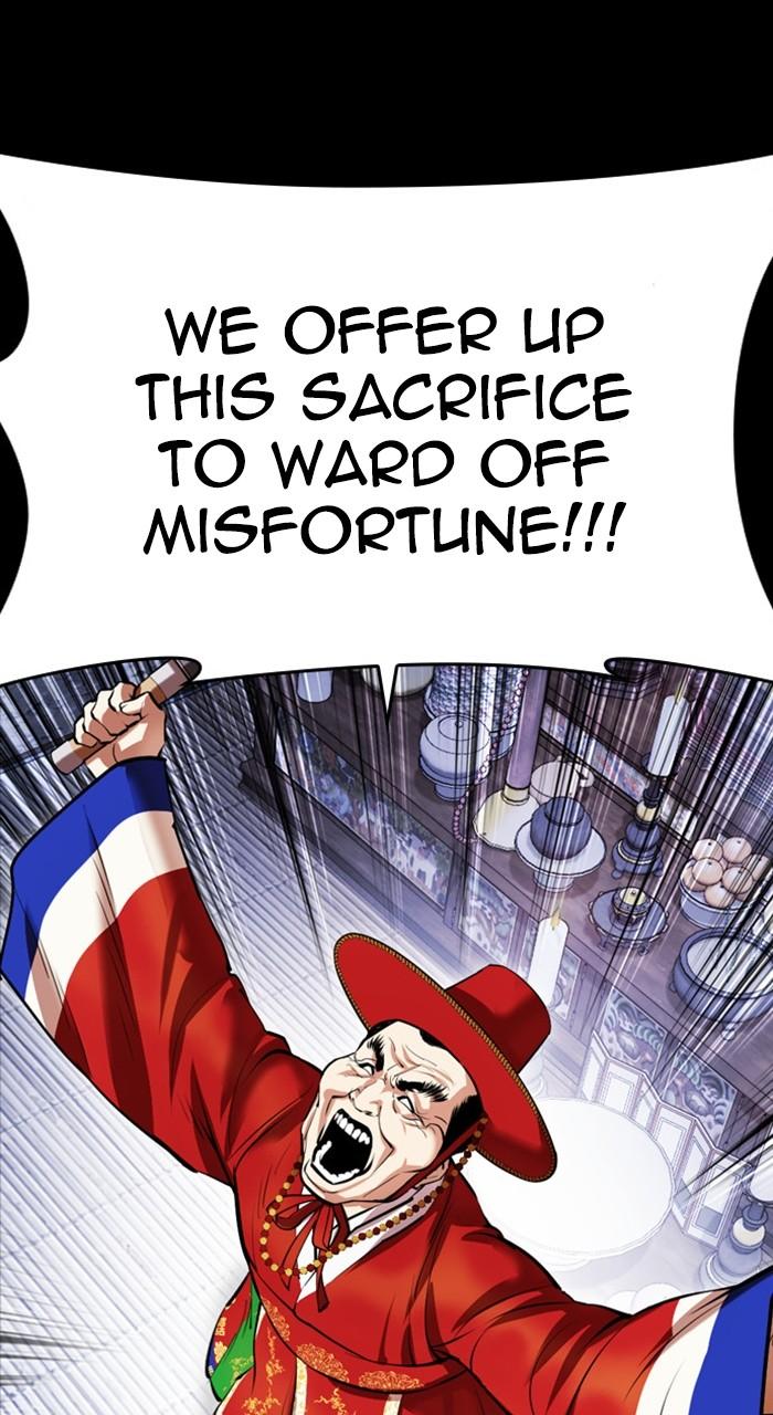 Lookism Chapter 482 — page 181