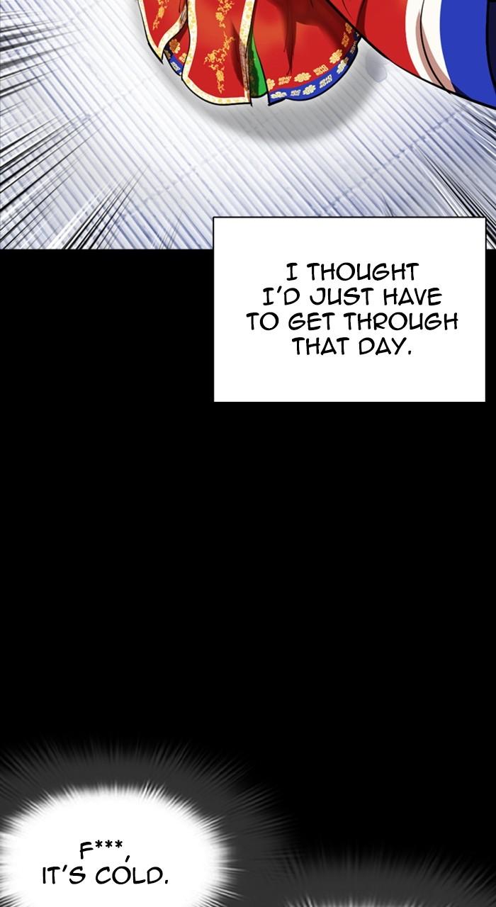 Lookism Chapter 482 — page 182