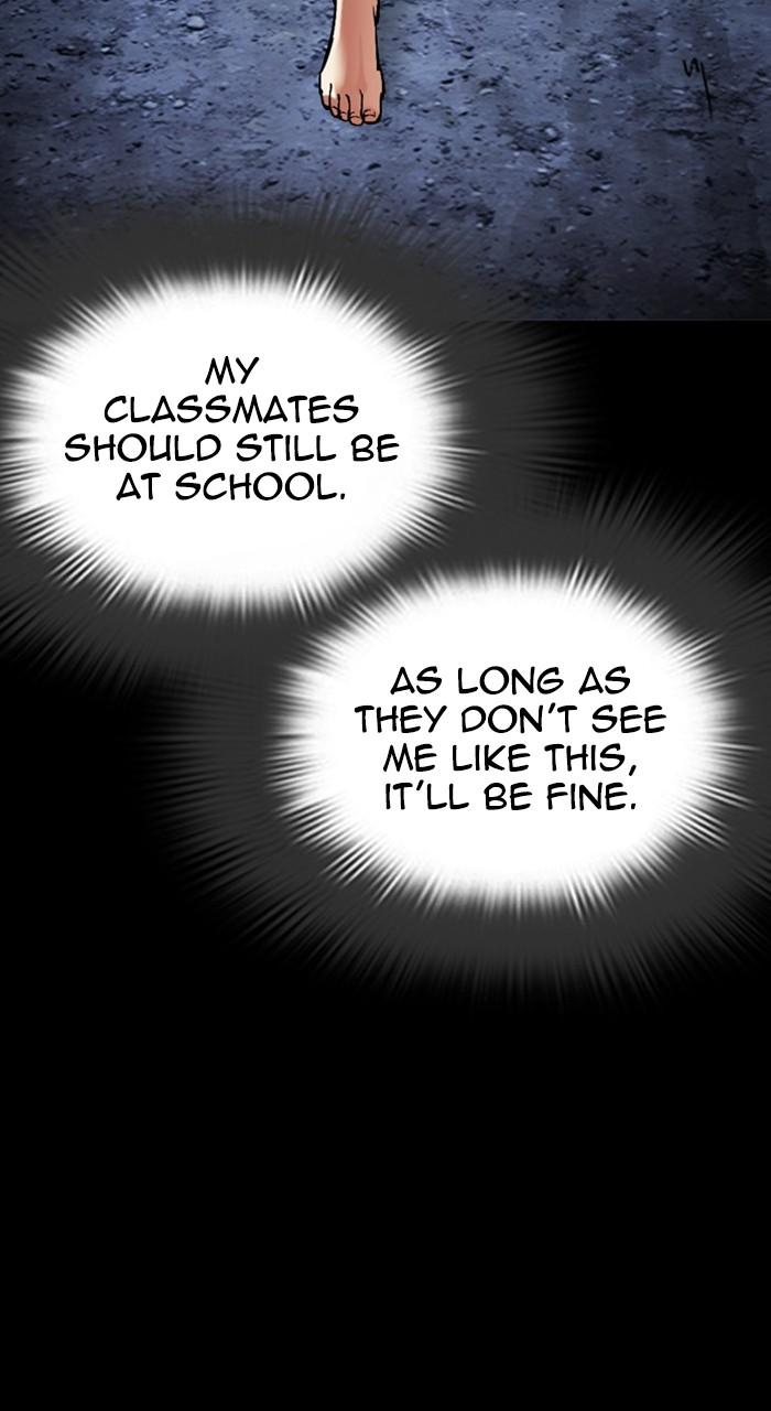 Lookism Chapter 482 — page 184