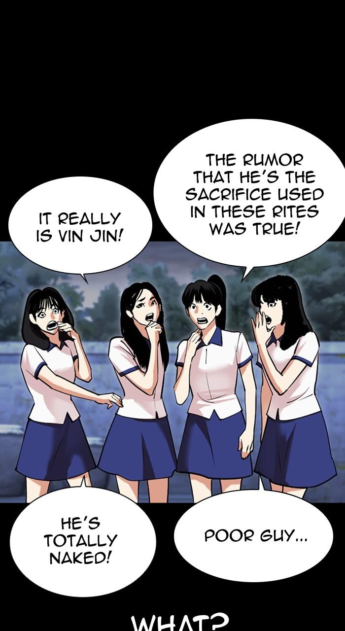 Lookism Chapter 482 — page 186