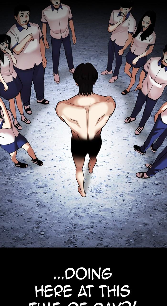 Lookism Chapter 482 — page 191