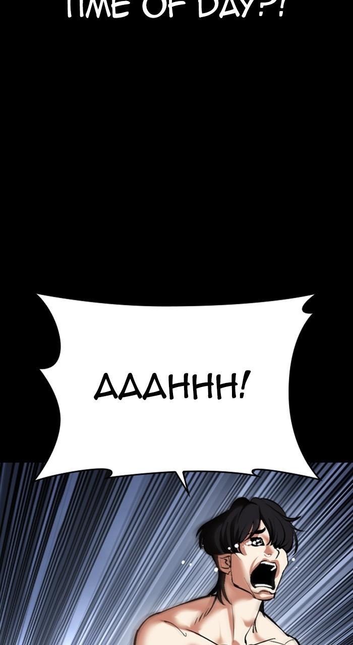 Lookism Chapter 482 — page 192