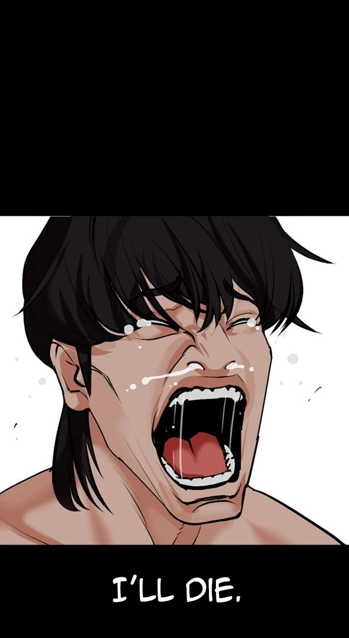 Lookism Chapter 482 — page 194