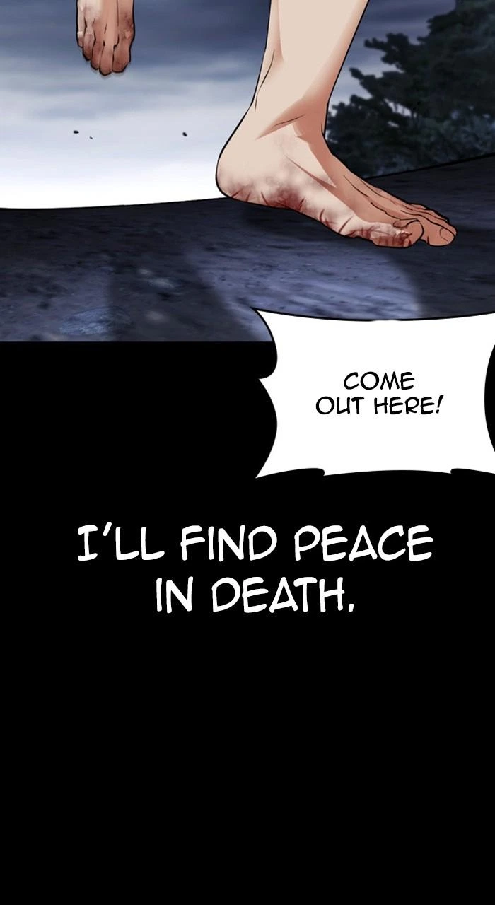 Lookism Chapter 482 — page 197