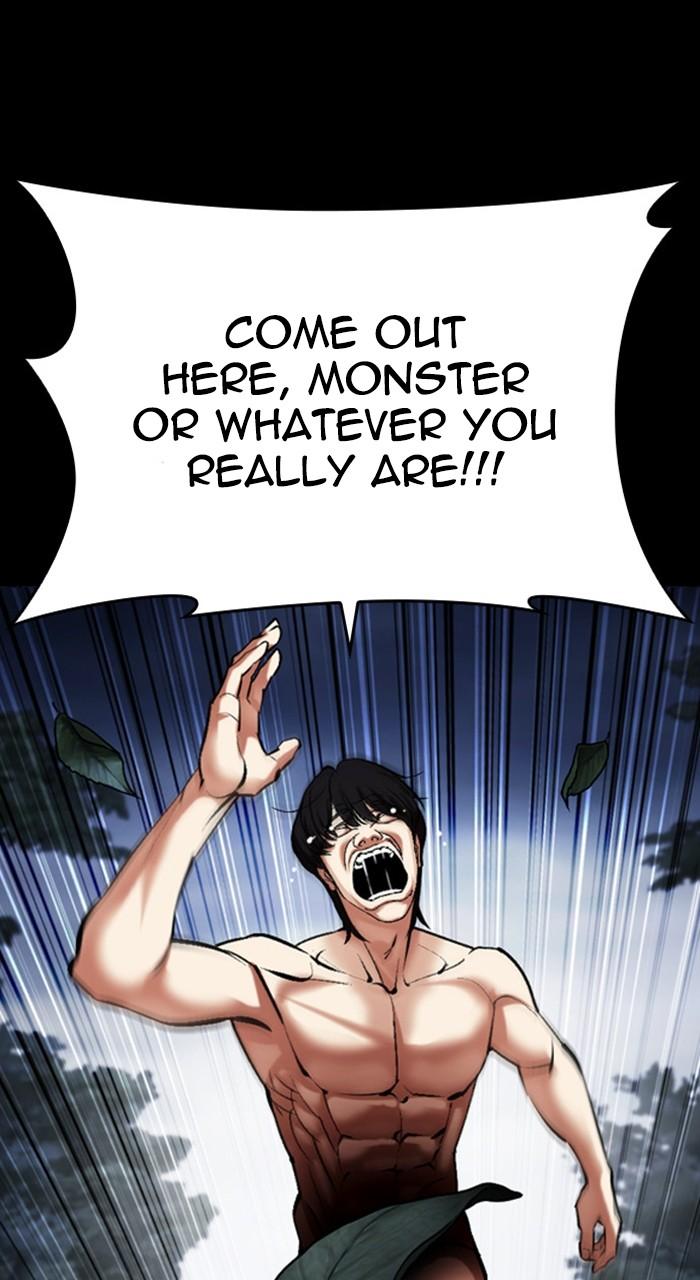 Lookism Chapter 482 — page 198