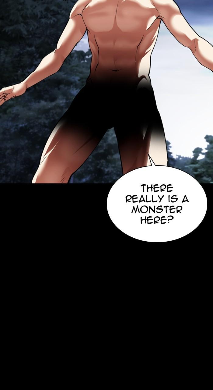 Lookism Chapter 482 — page 206
