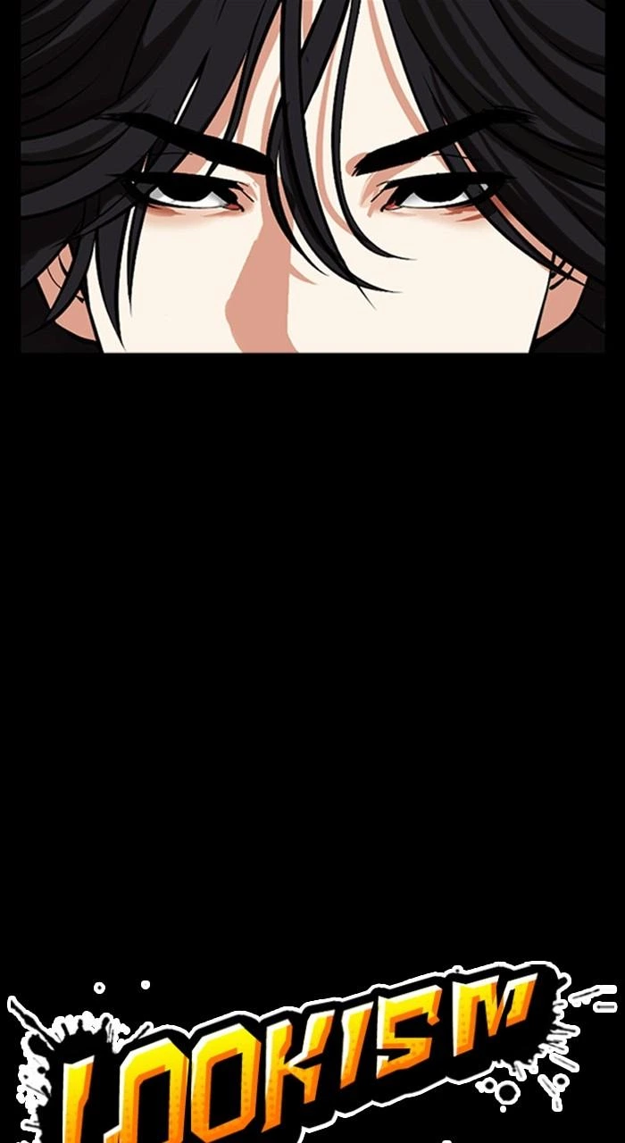 Lookism Chapter 483 — page 5