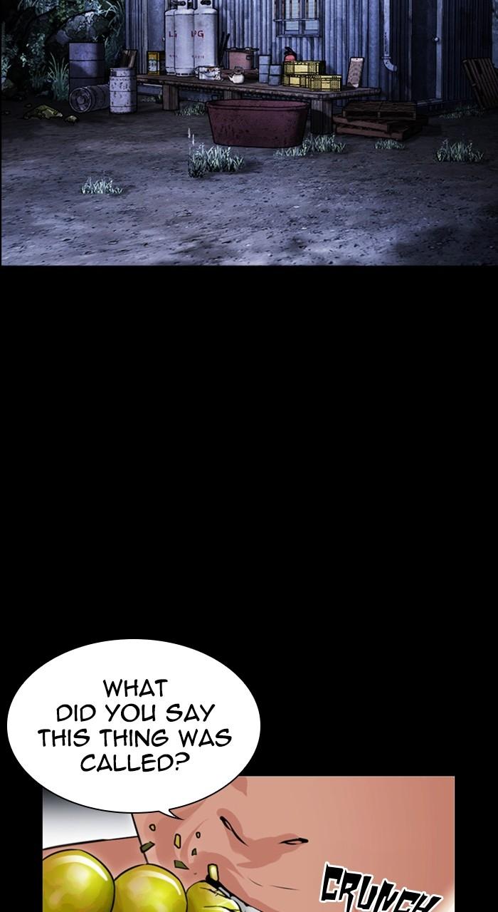 Lookism Chapter 483 — page 7