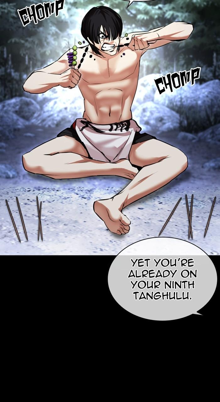 Lookism Chapter 483 — page 9