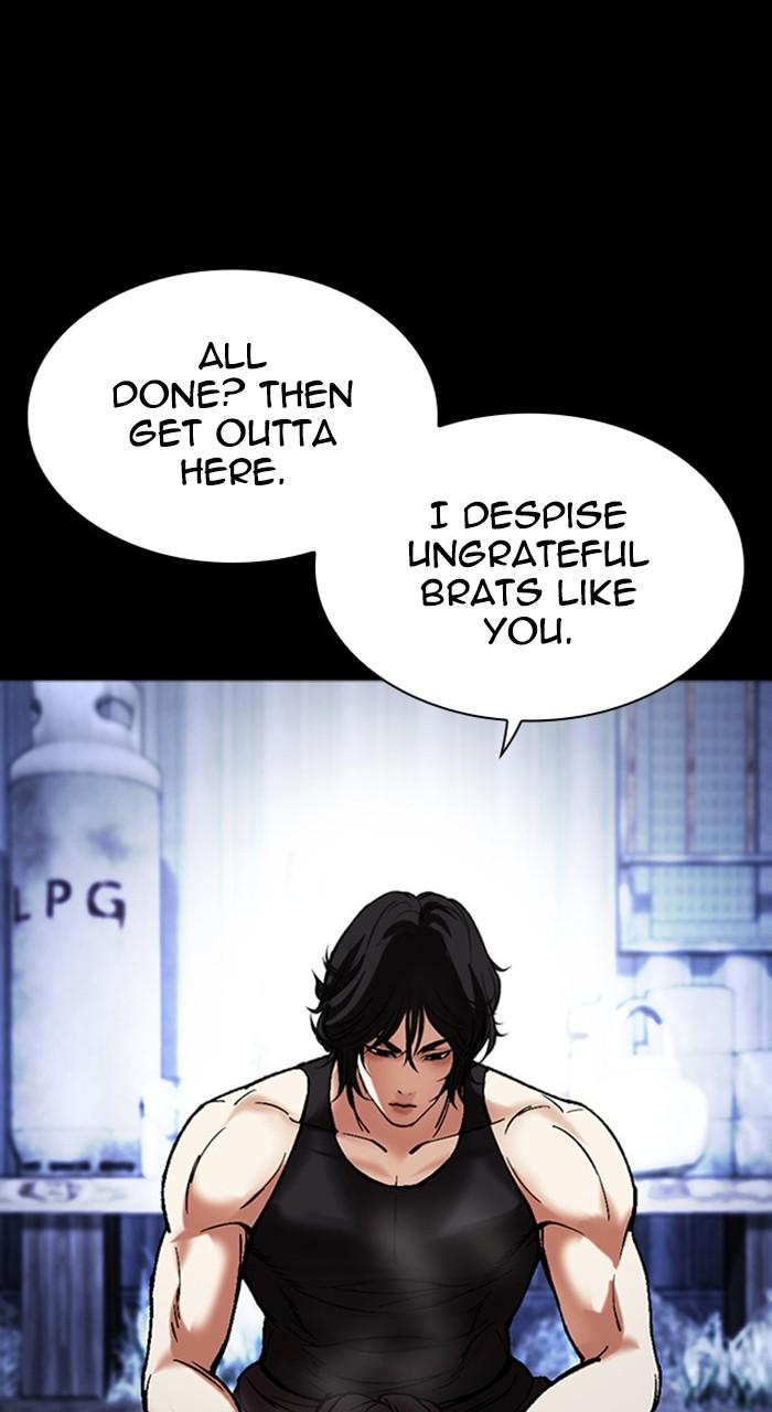 Lookism Chapter 483 — page 10