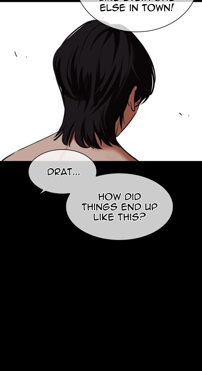 Lookism Chapter 483 — page 20