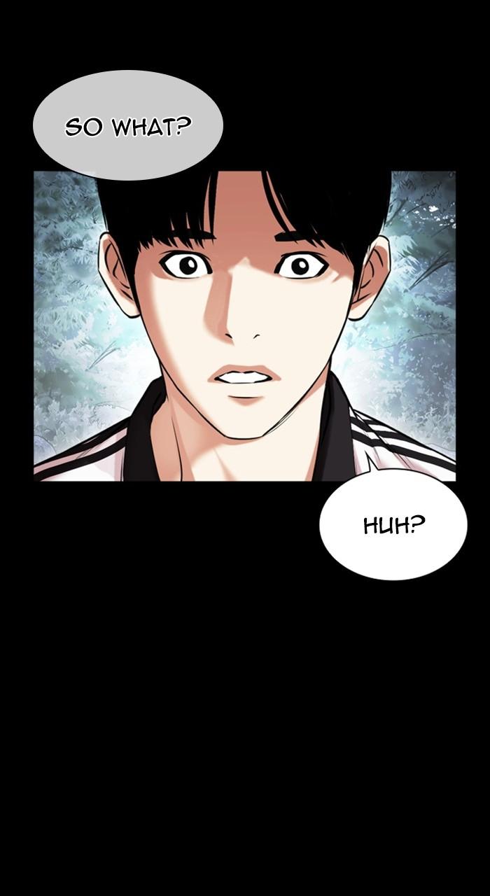 Lookism Chapter 483 — page 21