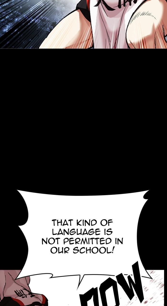 Lookism Chapter 483 — page 27