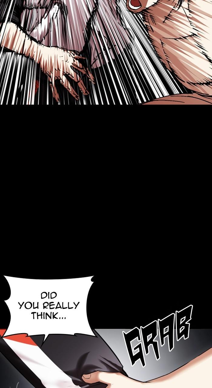 Lookism Chapter 483 — page 30
