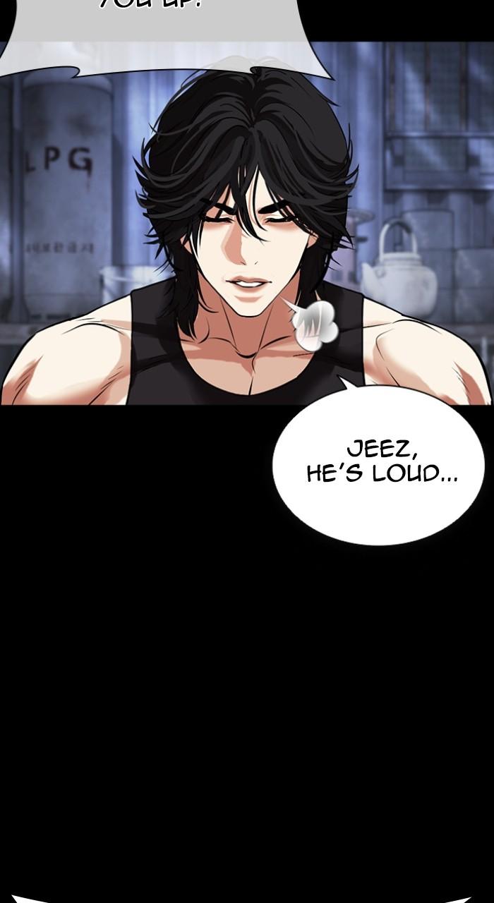 Lookism Chapter 483 — page 39