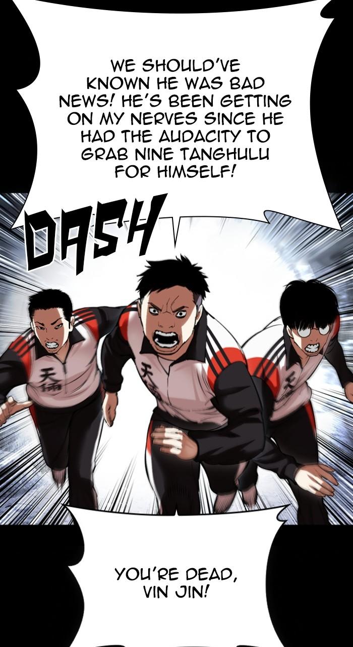 Lookism Chapter 483 — page 40