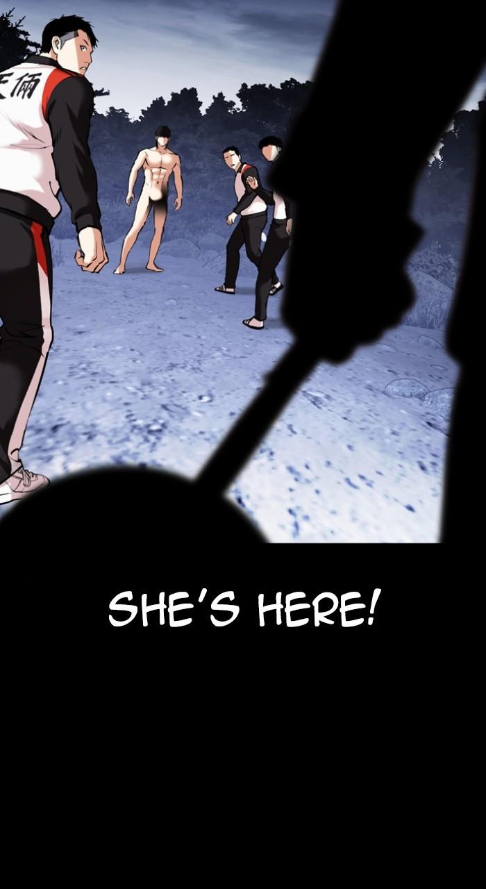 Lookism Chapter 483 — page 43