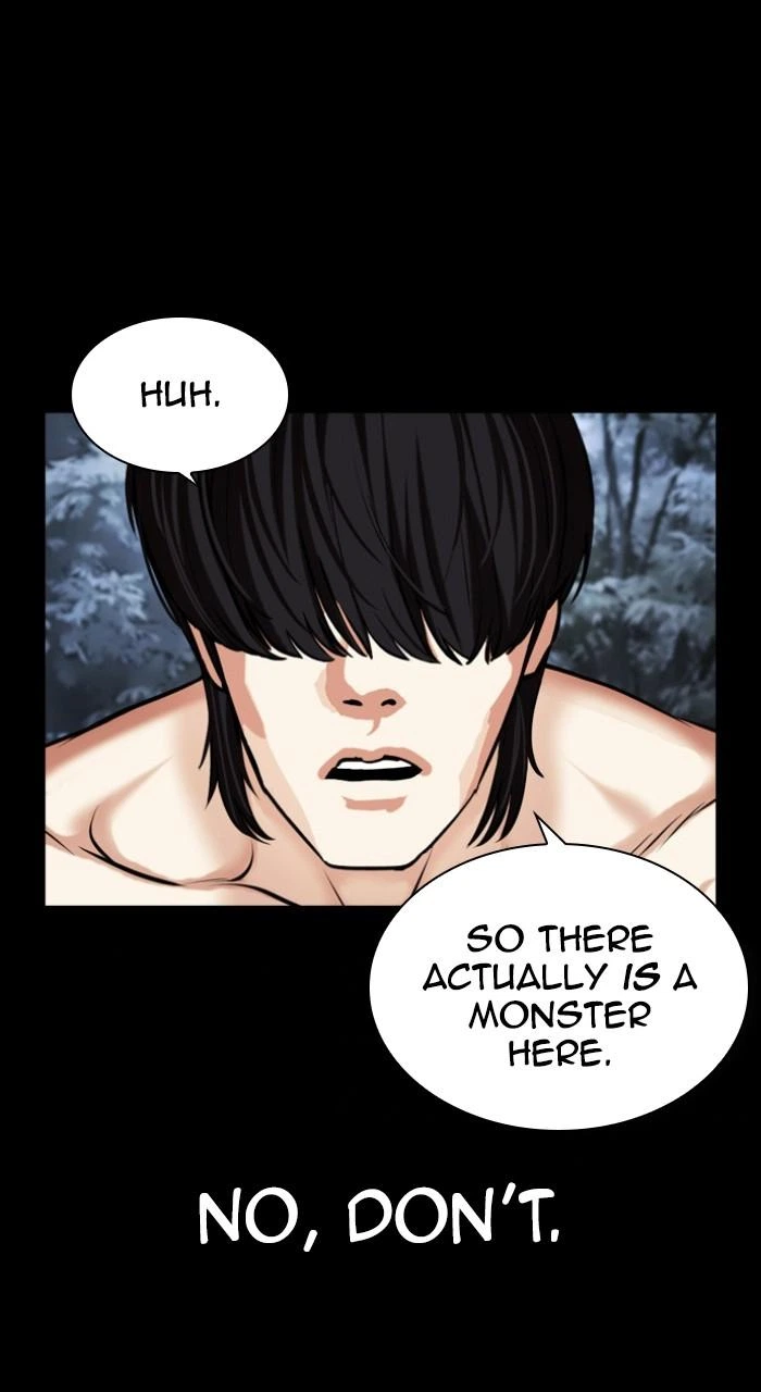 Lookism Chapter 483 — page 44