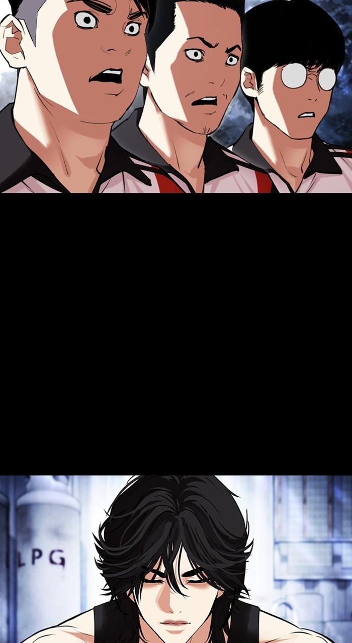 Lookism Chapter 483 — page 50