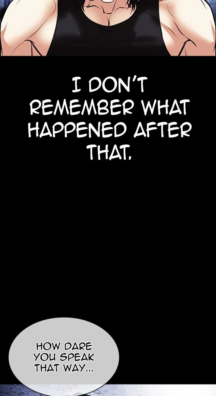 Lookism Chapter 483 — page 51