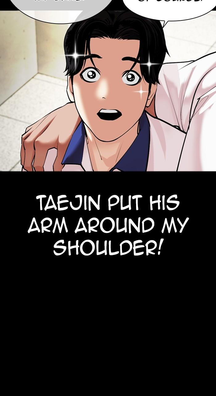 Lookism Chapter 483 — page 69