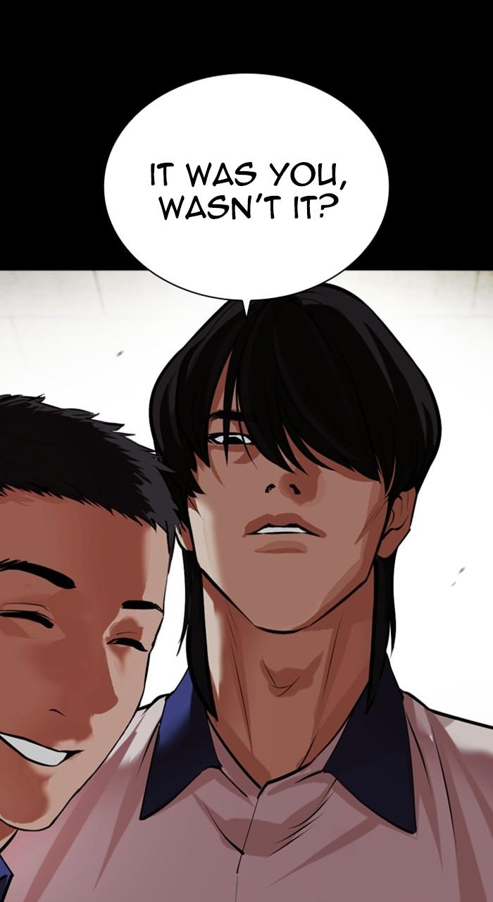Lookism Chapter 483 — page 70