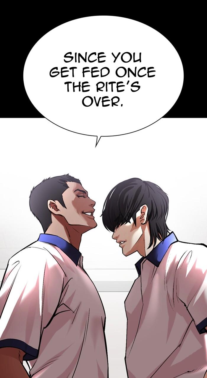 Lookism Chapter 483 — page 74