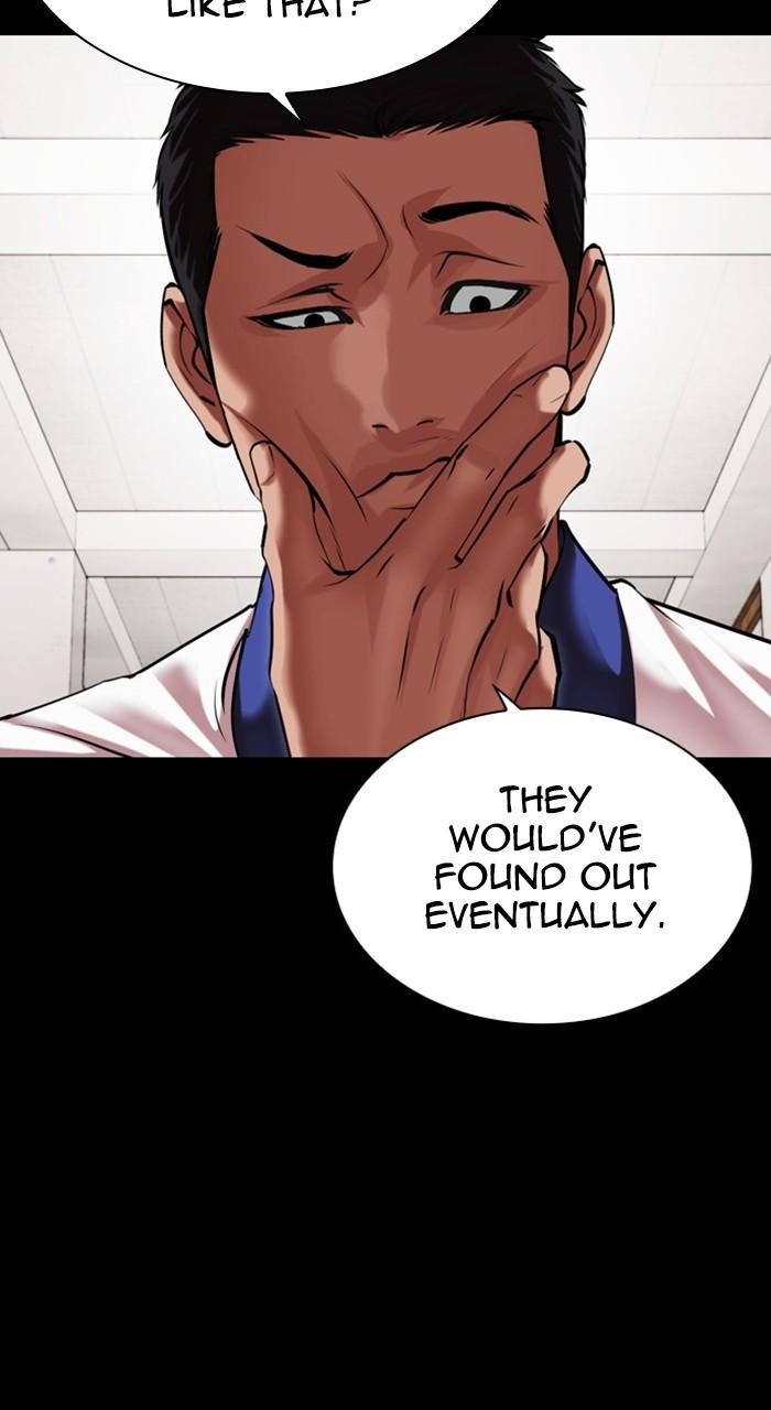 Lookism Chapter 483 — page 76