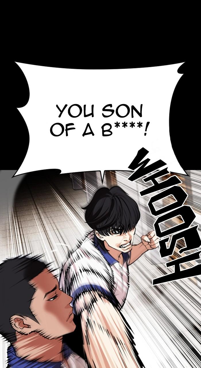 Lookism Chapter 483 — page 77