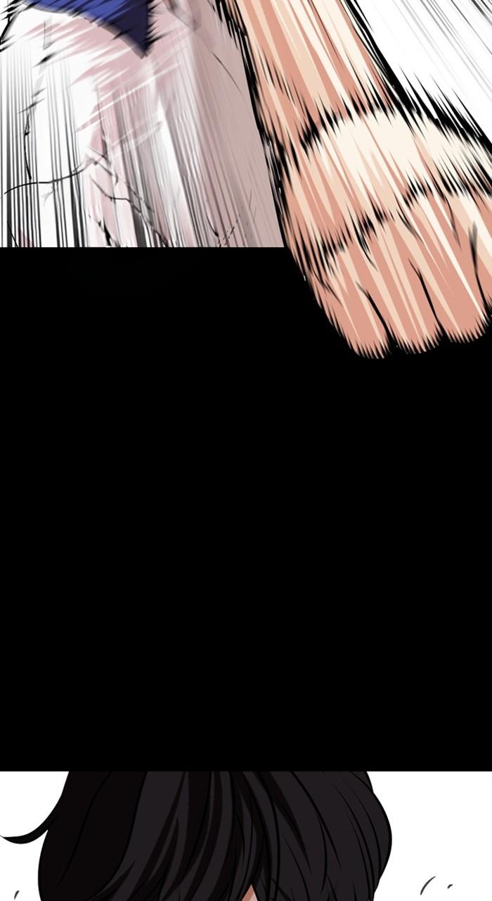 Lookism Chapter 483 — page 78