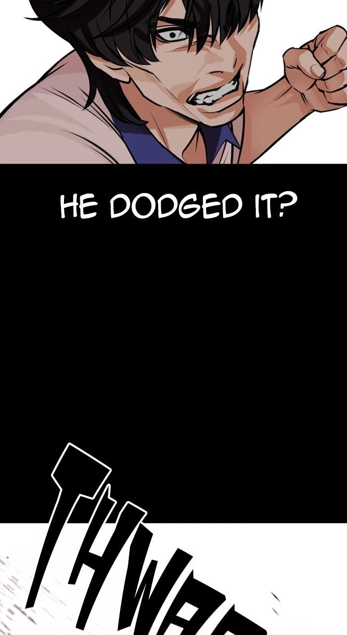 Lookism Chapter 483 — page 79