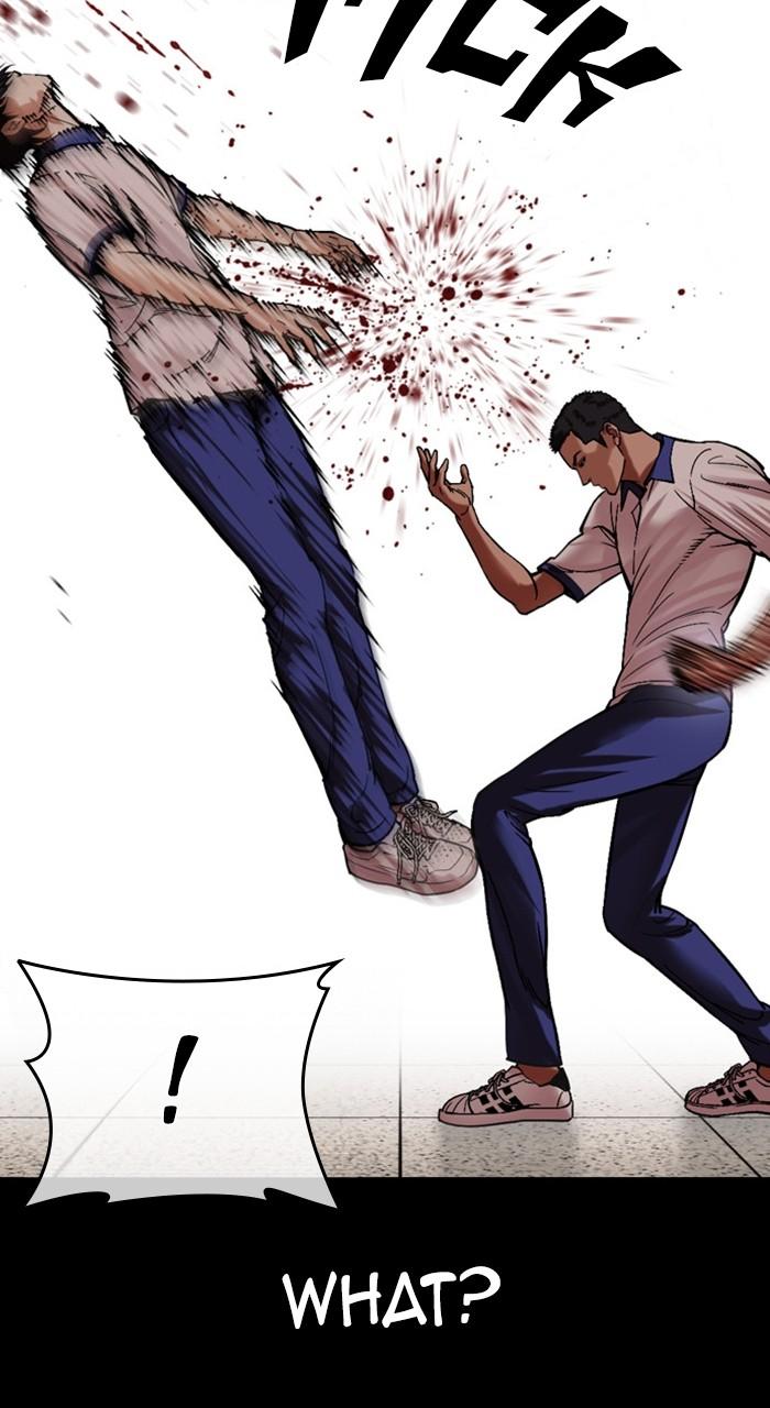 Lookism Chapter 483 — page 80