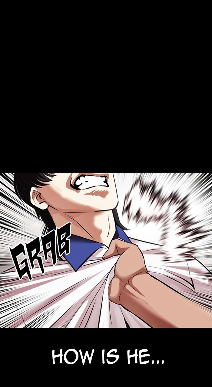 Lookism Chapter 483 — page 81