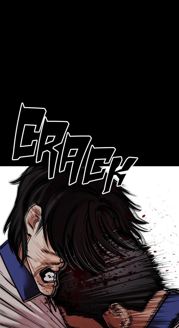 Lookism Chapter 483 — page 82