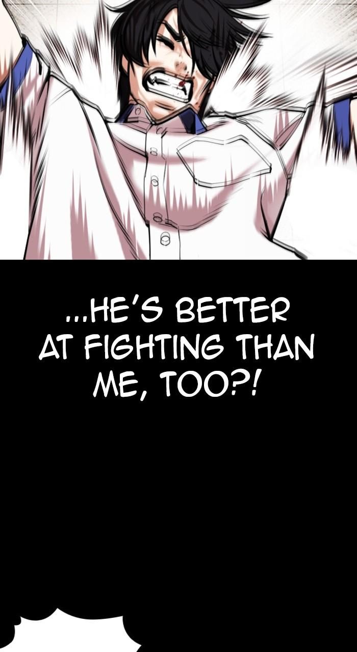 Lookism Chapter 483 — page 86