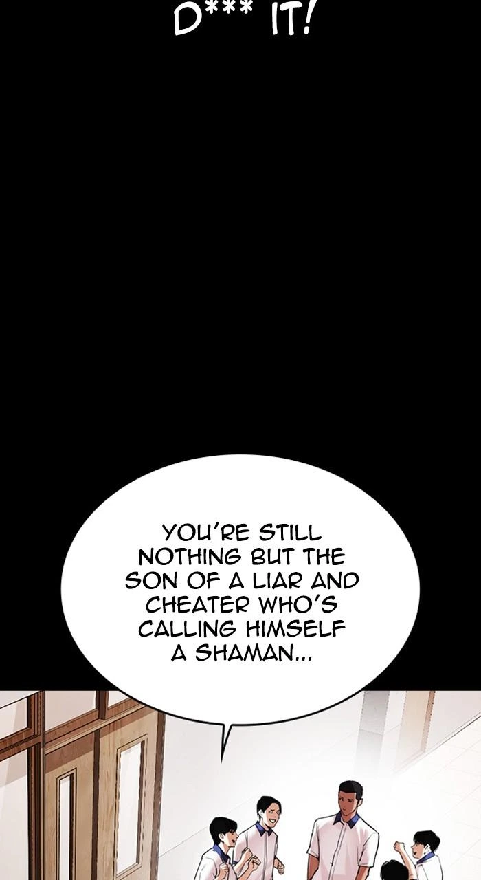 Lookism Chapter 483 — page 94