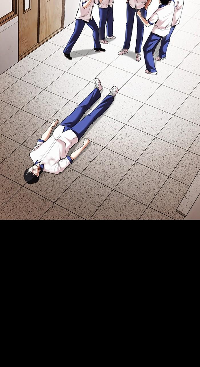 Lookism Chapter 483 — page 95