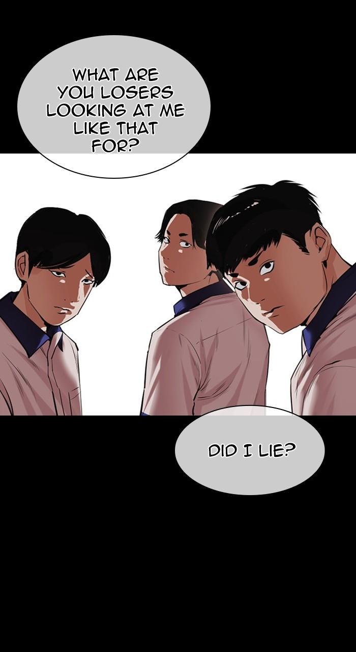 Lookism Chapter 483 — page 96