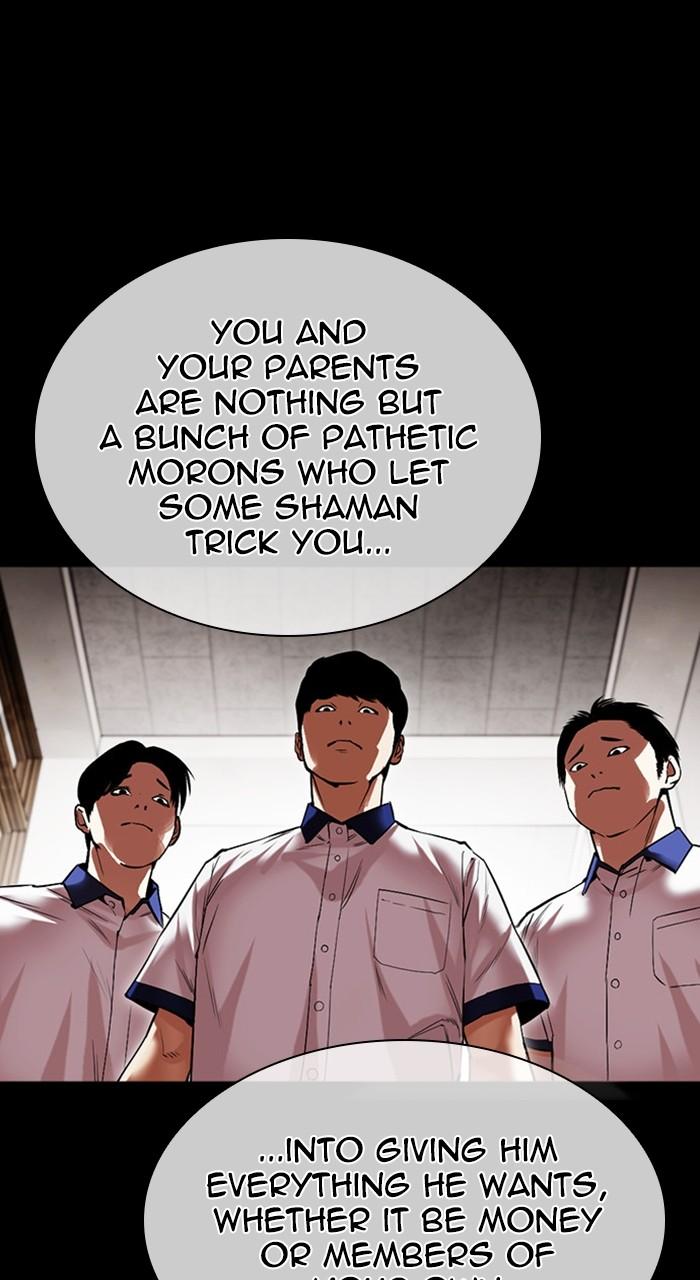 Lookism Chapter 483 — page 97
