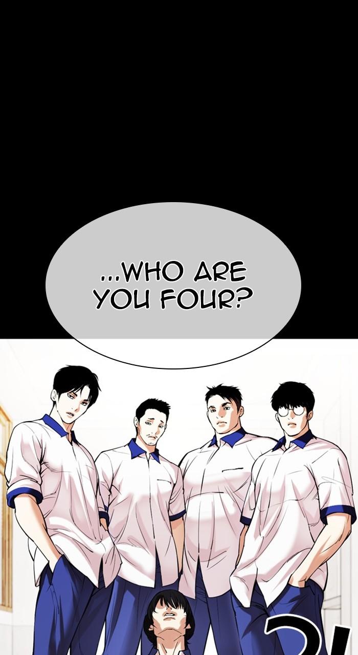 Lookism Chapter 483 — page 104
