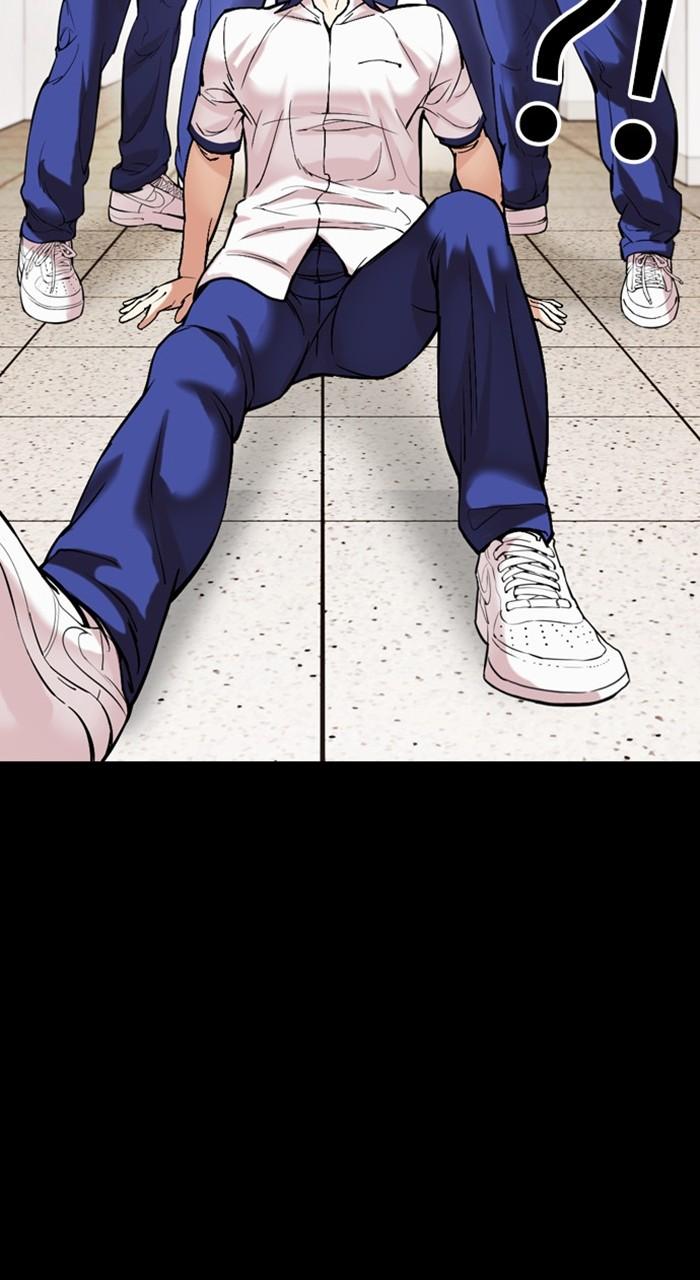 Lookism Chapter 483 — page 105