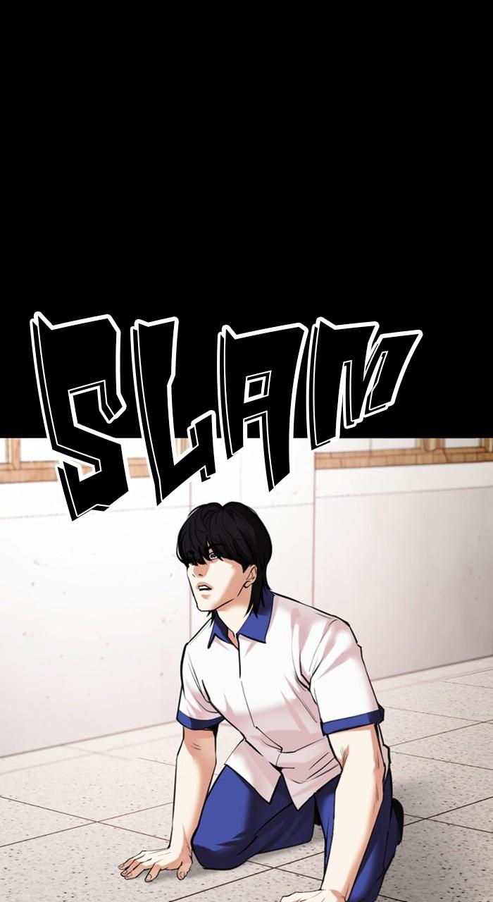 Lookism Chapter 483 — page 110