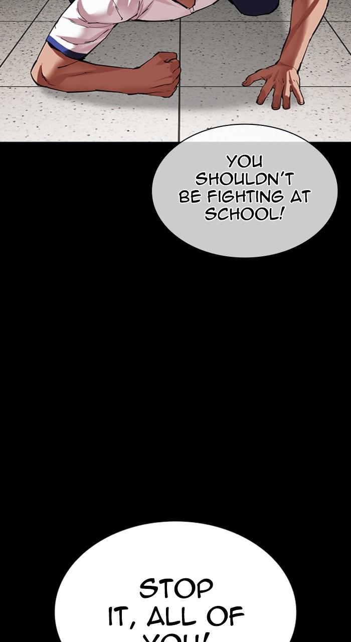 Lookism Chapter 483 — page 112