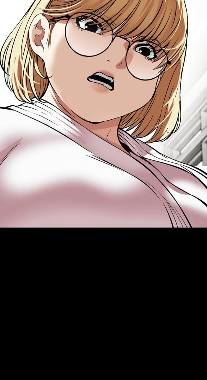 Lookism Chapter 483 — page 115