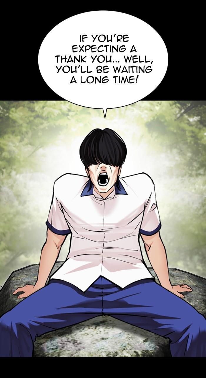 Lookism Chapter 483 — page 117