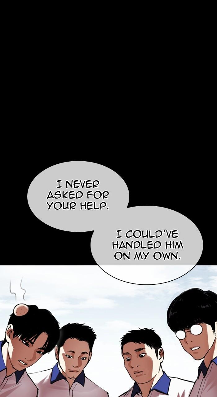 Lookism Chapter 483 — page 118