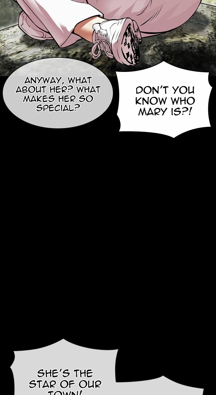 Lookism Chapter 483 — page 123
