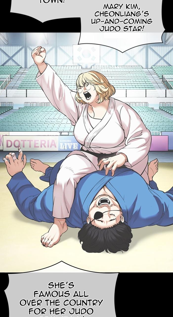 Lookism Chapter 483 — page 124