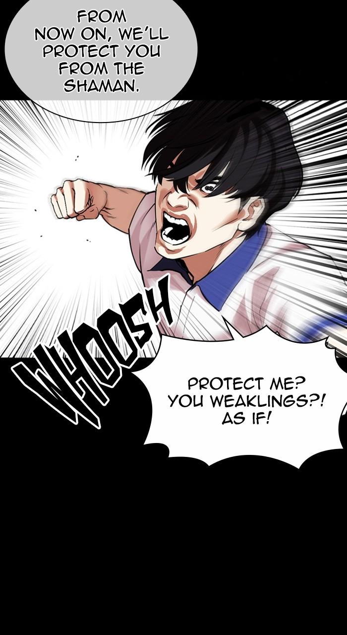 Lookism Chapter 483 — page 128